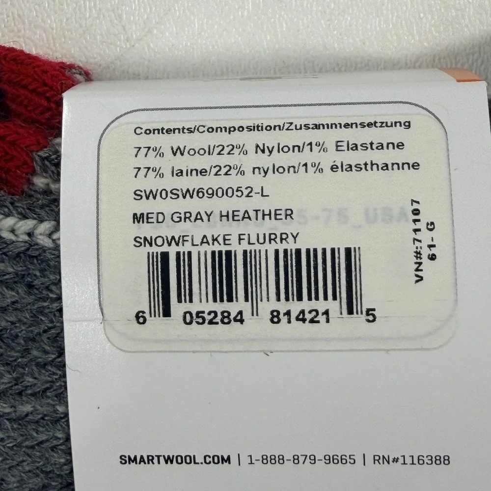 Smartwool brand model